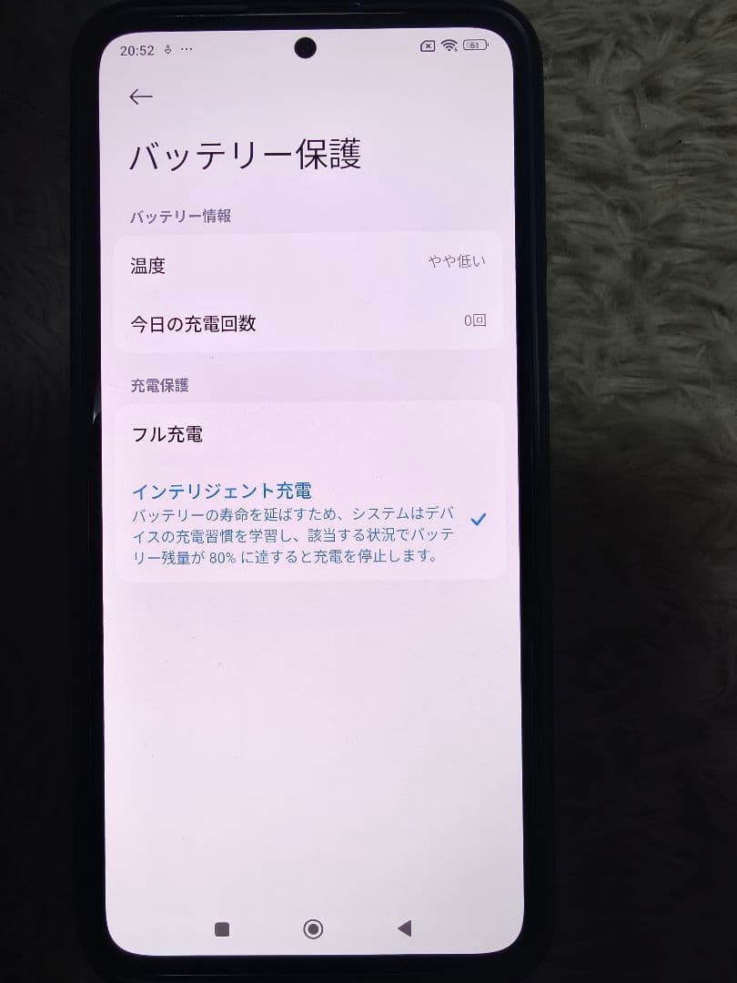 Xiaomi 13T Pro 本体 グリーン