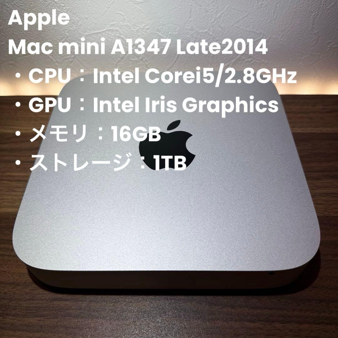 Macデスクトップ Apple Mac mini A1347 2014 i5/2.8G 16G 1T