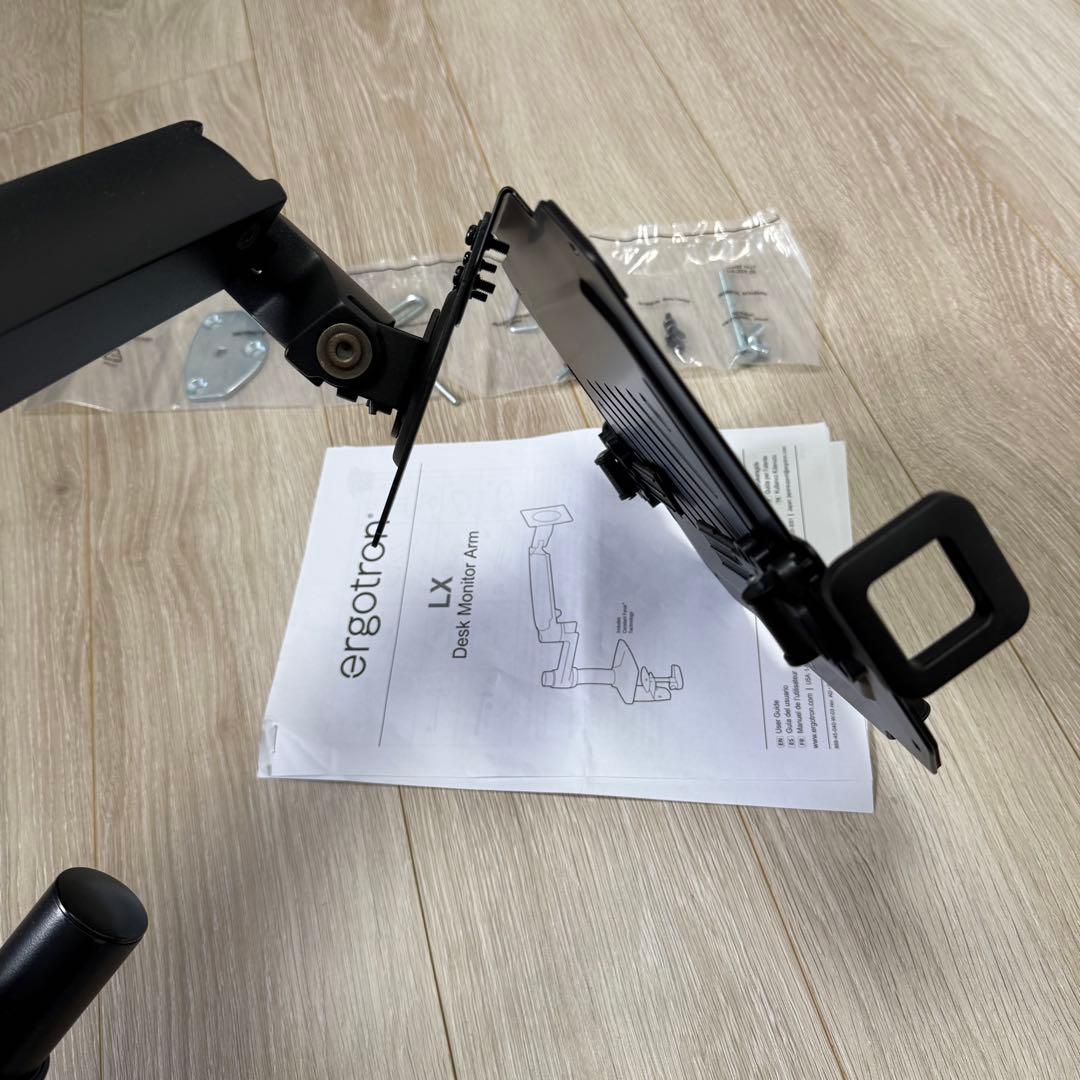 エルゴトロンLX モニターアーム ノートPC用ホルダー付き