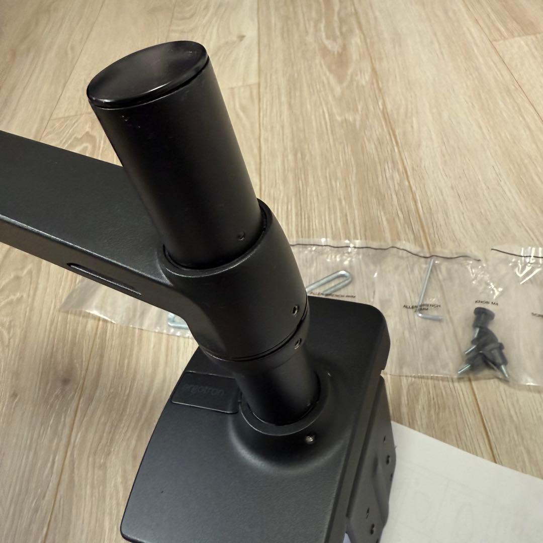 エルゴトロンLX モニターアーム ノートPC用ホルダー付き