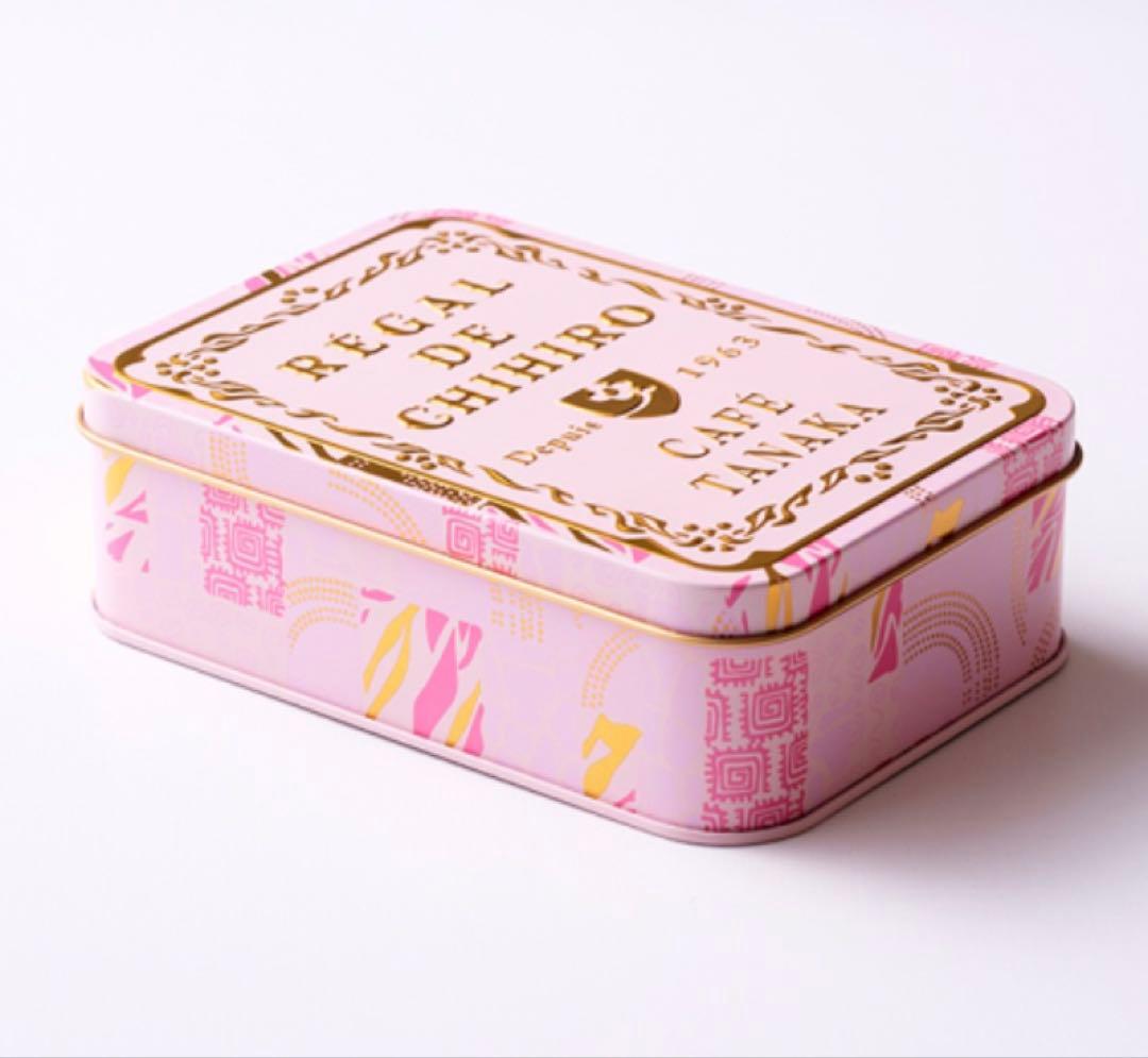 【最終値下げ】カフェタナカ　阪急限定　ボールアンドチェーン　クッキー缶セット