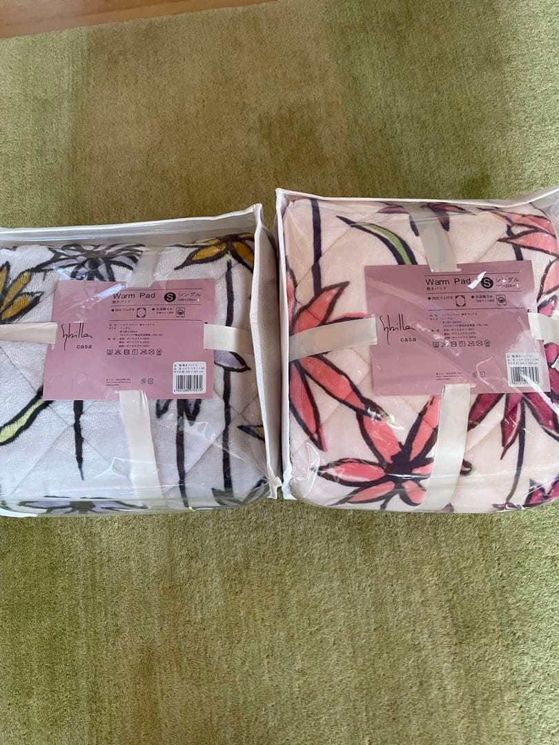 【ビニちゃん】シビラ　コラソン　綿入り毛布　2枚 敷パッド　2枚