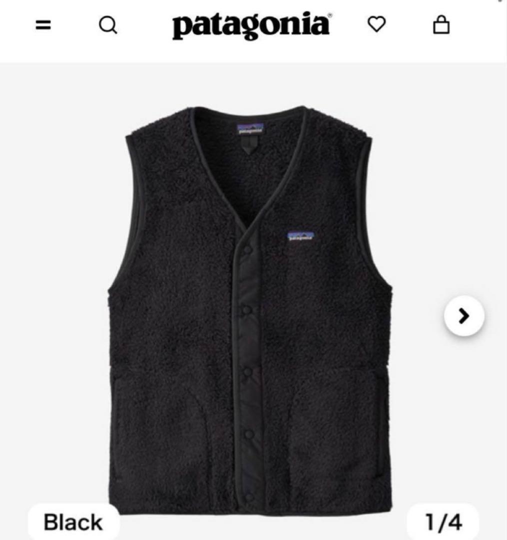 Patagonia ロスガトス フリースボアベスト XS