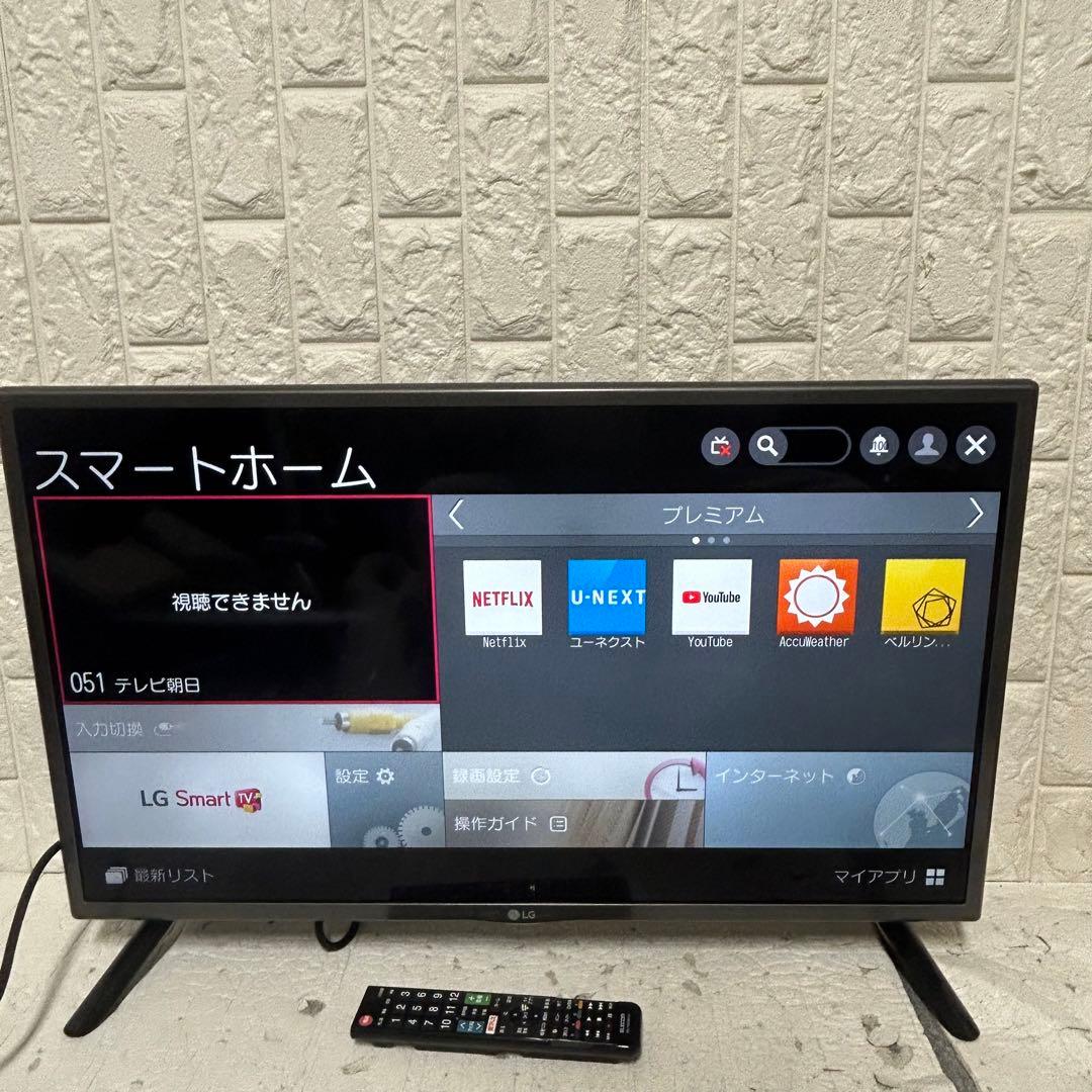 LG 32インチ スマートテレビLG 32LF5800