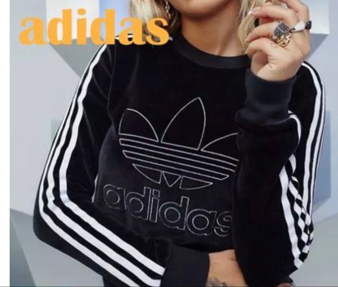 Rii 　UK限定販売レア美品ベルベットトップス&パンツセットアップ