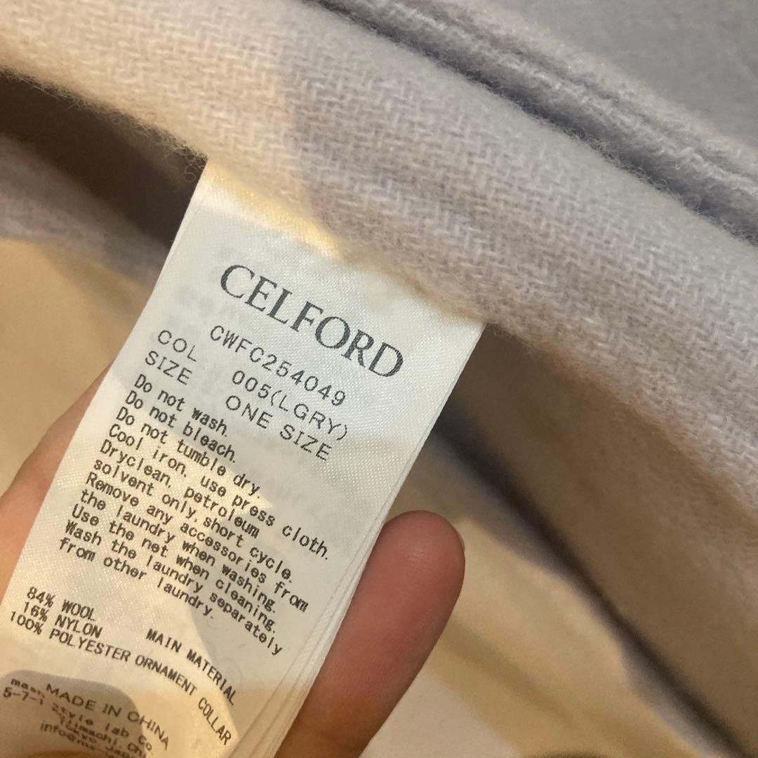 CELFORD セルフォード ファーティペットケープ LGRY ファーコート