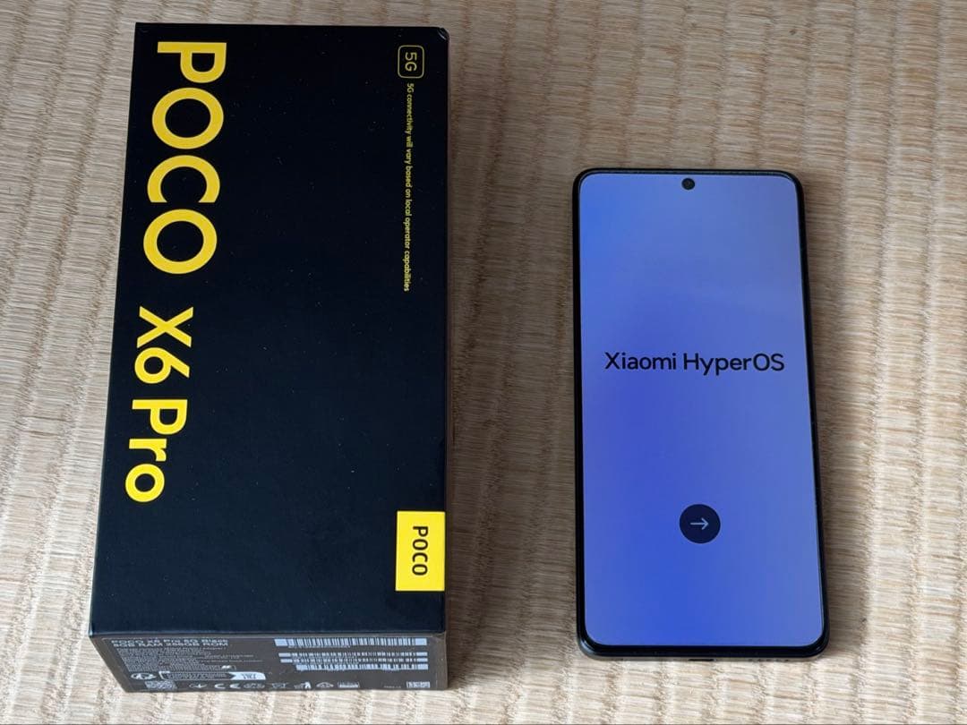 Poco X6 Pro 5G 8/256GB 中古美品 ブラック ケース付