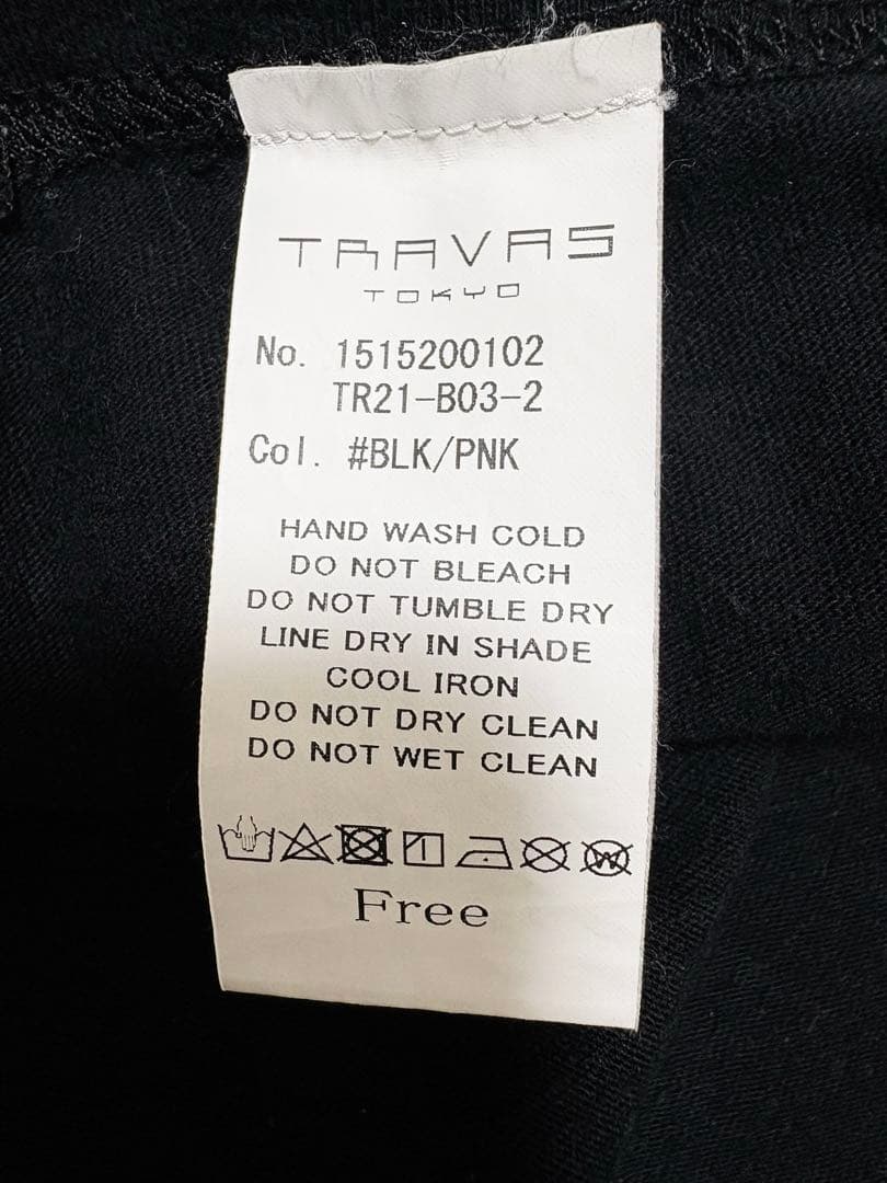 美品。.。:+* TRAVAS TOKYO ビッグ ロンTクマ ピンク×ブラック