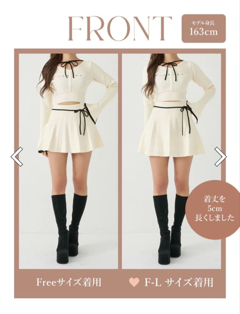 ダーリッチDarich ウエストオープンリボンデザインニットミニワンピース