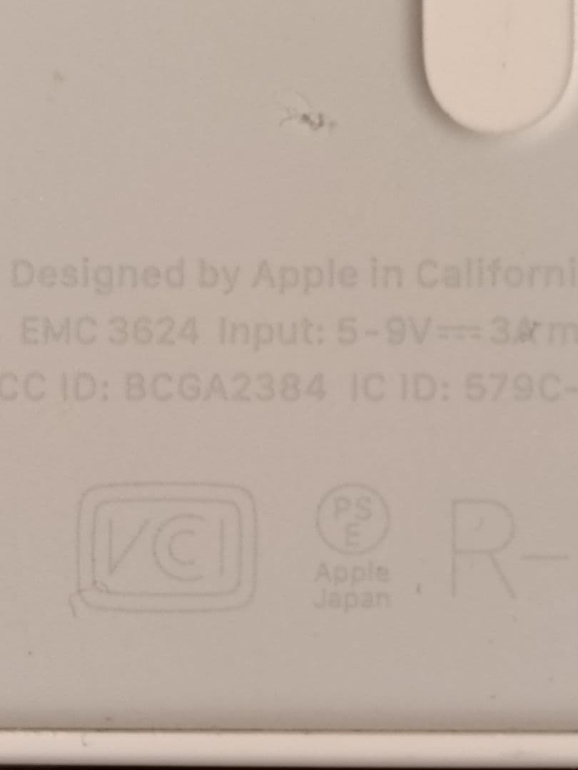 スマホアクセサリー Apple MagSafe Battery Pack