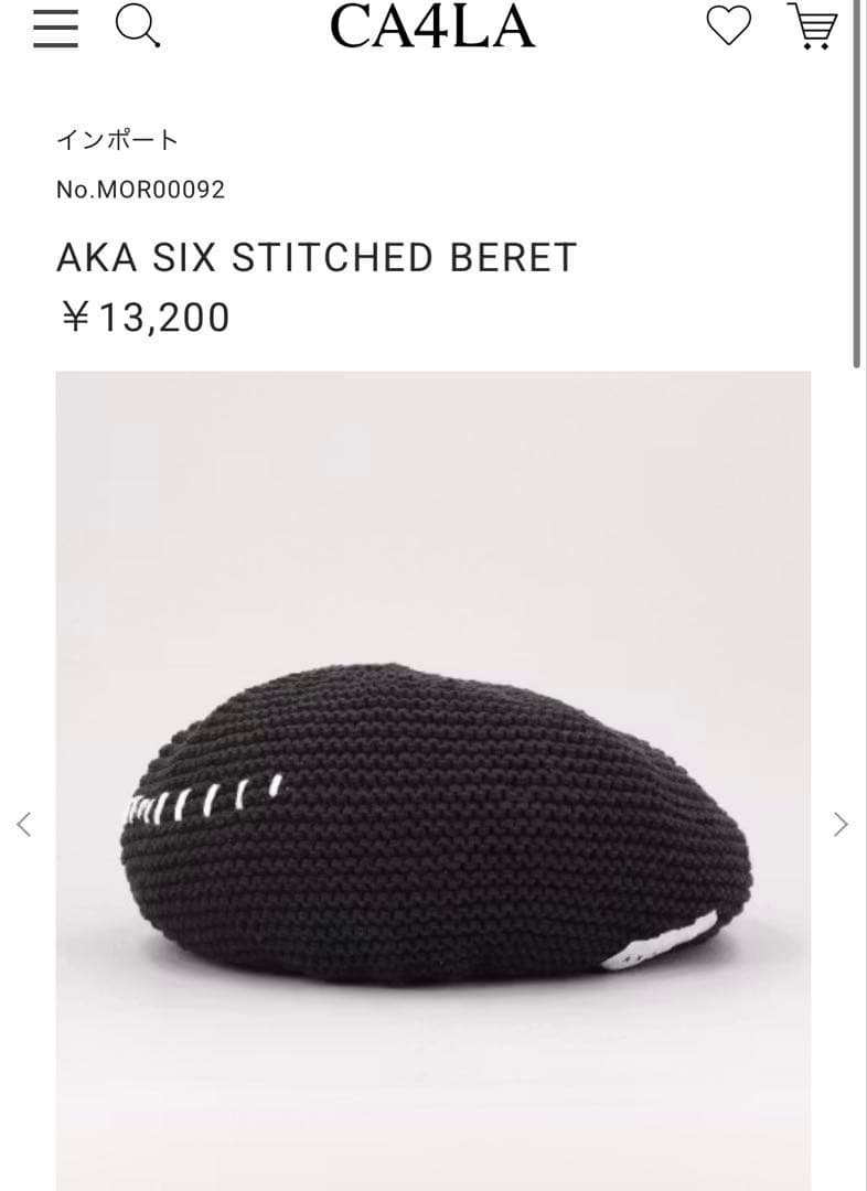 AKA SIX STITCHED BE ブラック