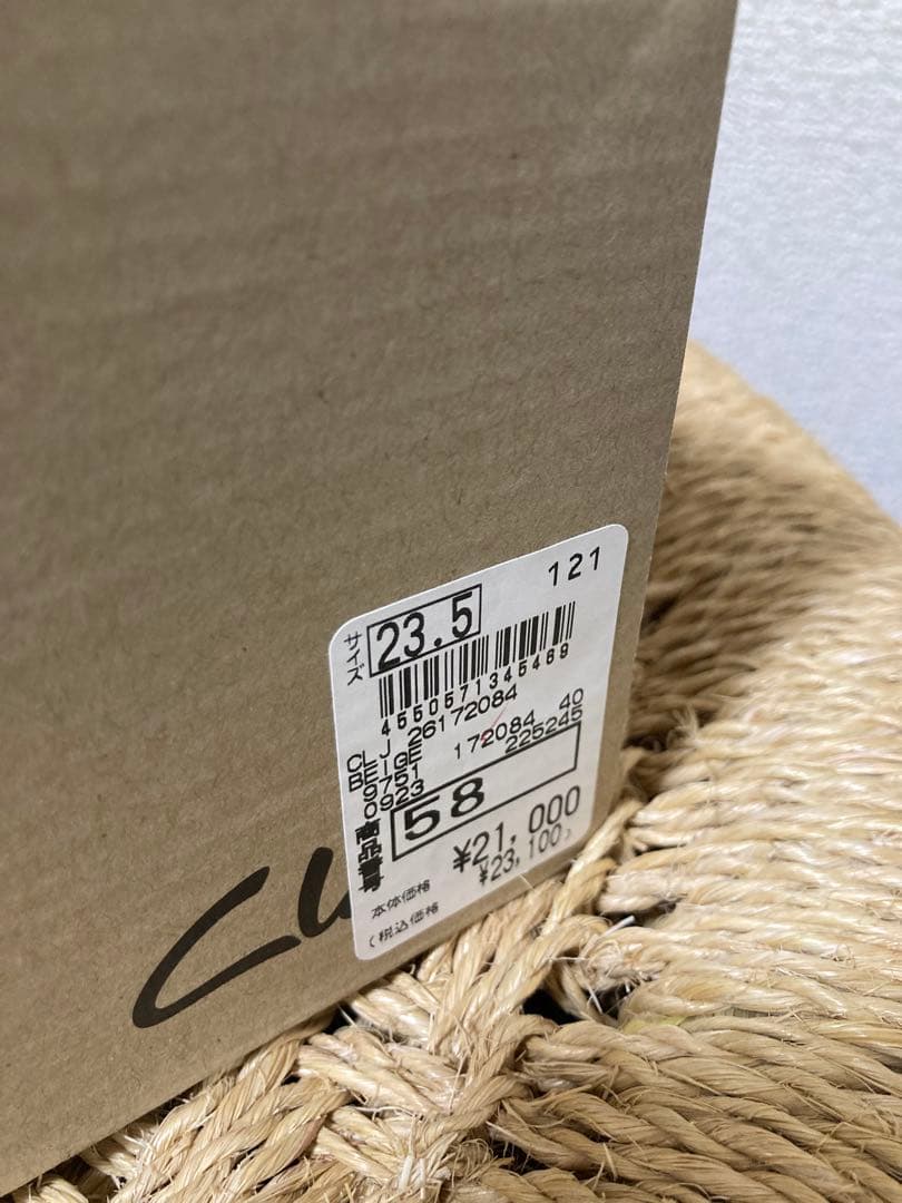 Clarks TorhillBee 厚底　モカシン　ベージュ