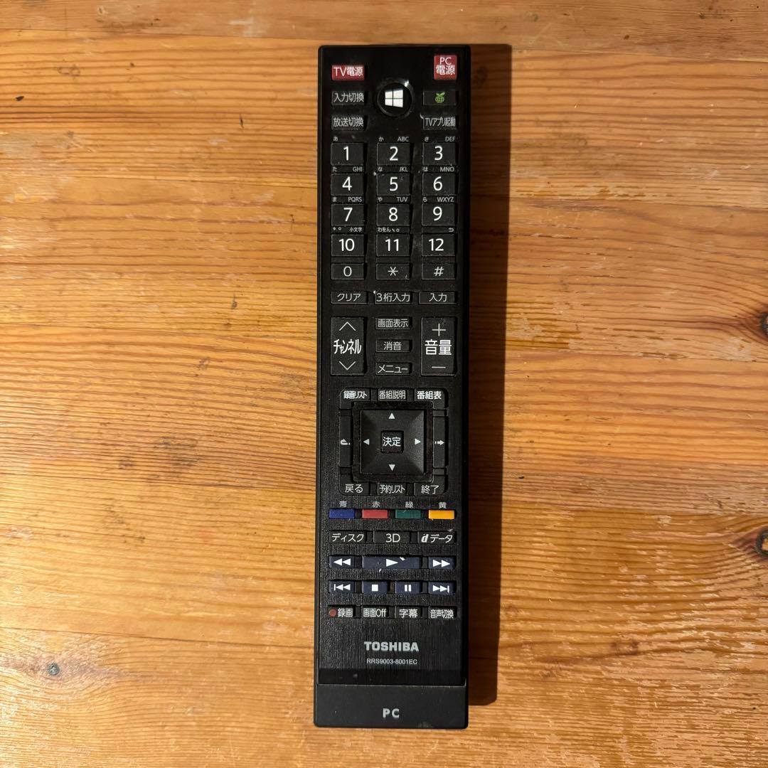 スマホ・タブレット・パソコン TOSHIBA dynabook D71 PD71TBP-BWA