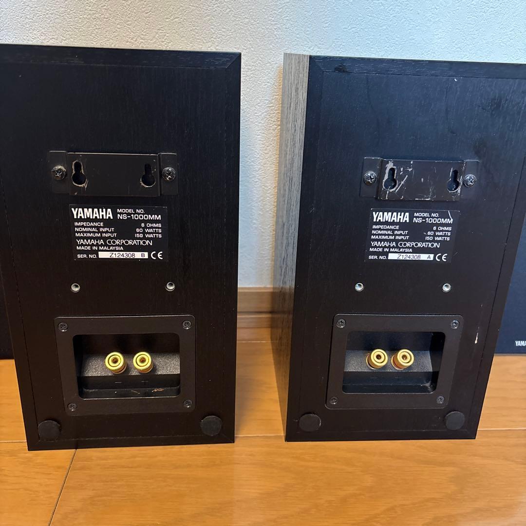 YAMAHA NS-1000MM スピーカー