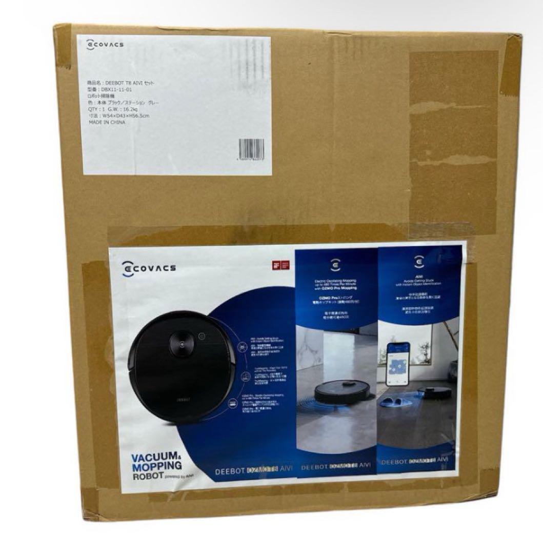 【新品】ECOVACS T8 AIVIセット DBX11-11-01