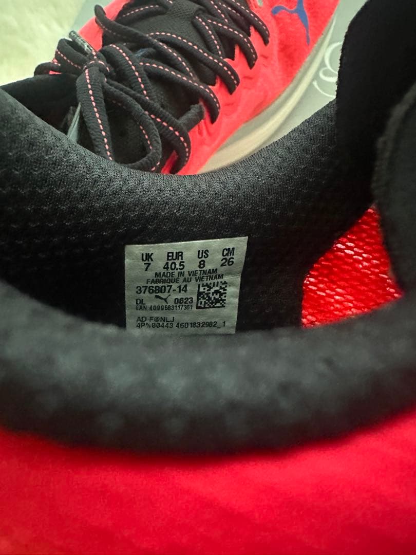 ほぼ未使用品26cm プーマPUMAランニングシューズ ディヴィエイトニトロ 2