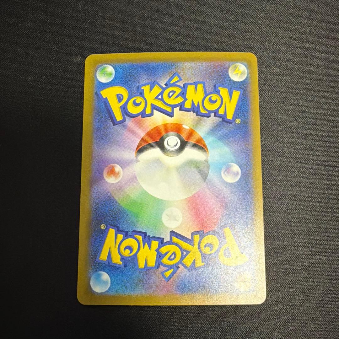 サーナイト ex SR ポケモンカード