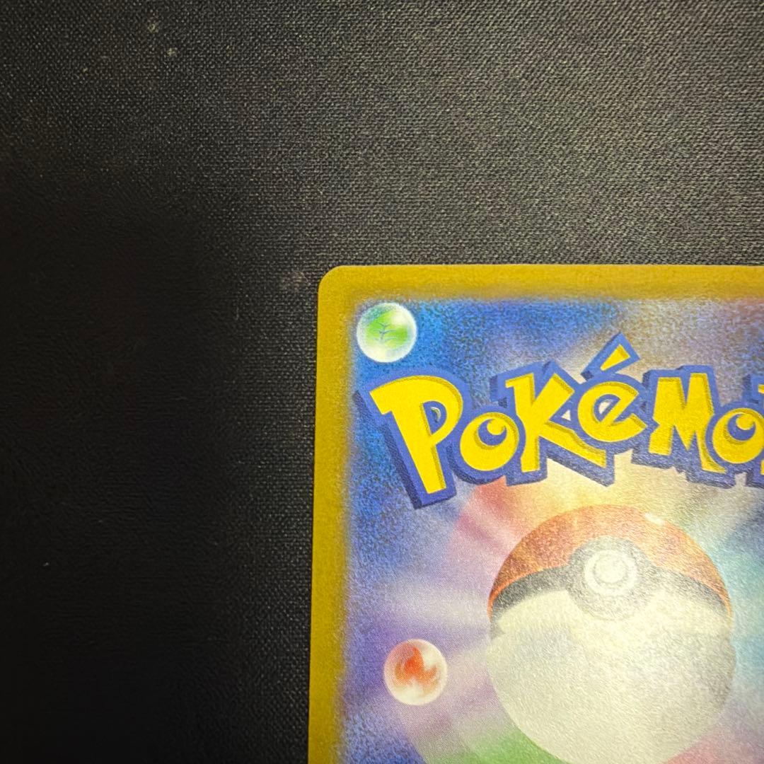 サーナイト ex SR ポケモンカード