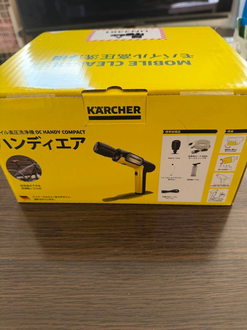 【早い者勝ち】KARCHER OC HANDY COMPACT 高圧洗浄機本体