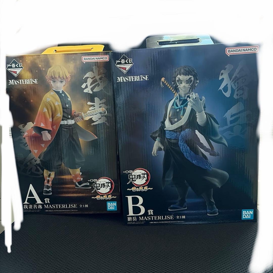 鬼滅の刃 無限城 雷の兄弟 一番くじ 獪岳 善逸 フィギュア A賞 B賞