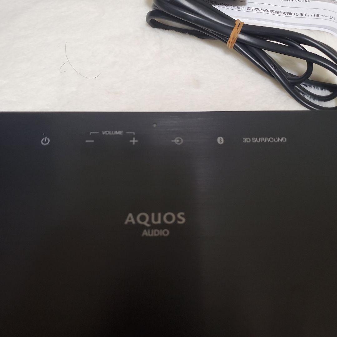 SHARP サウンドバー 8A-C22CX1