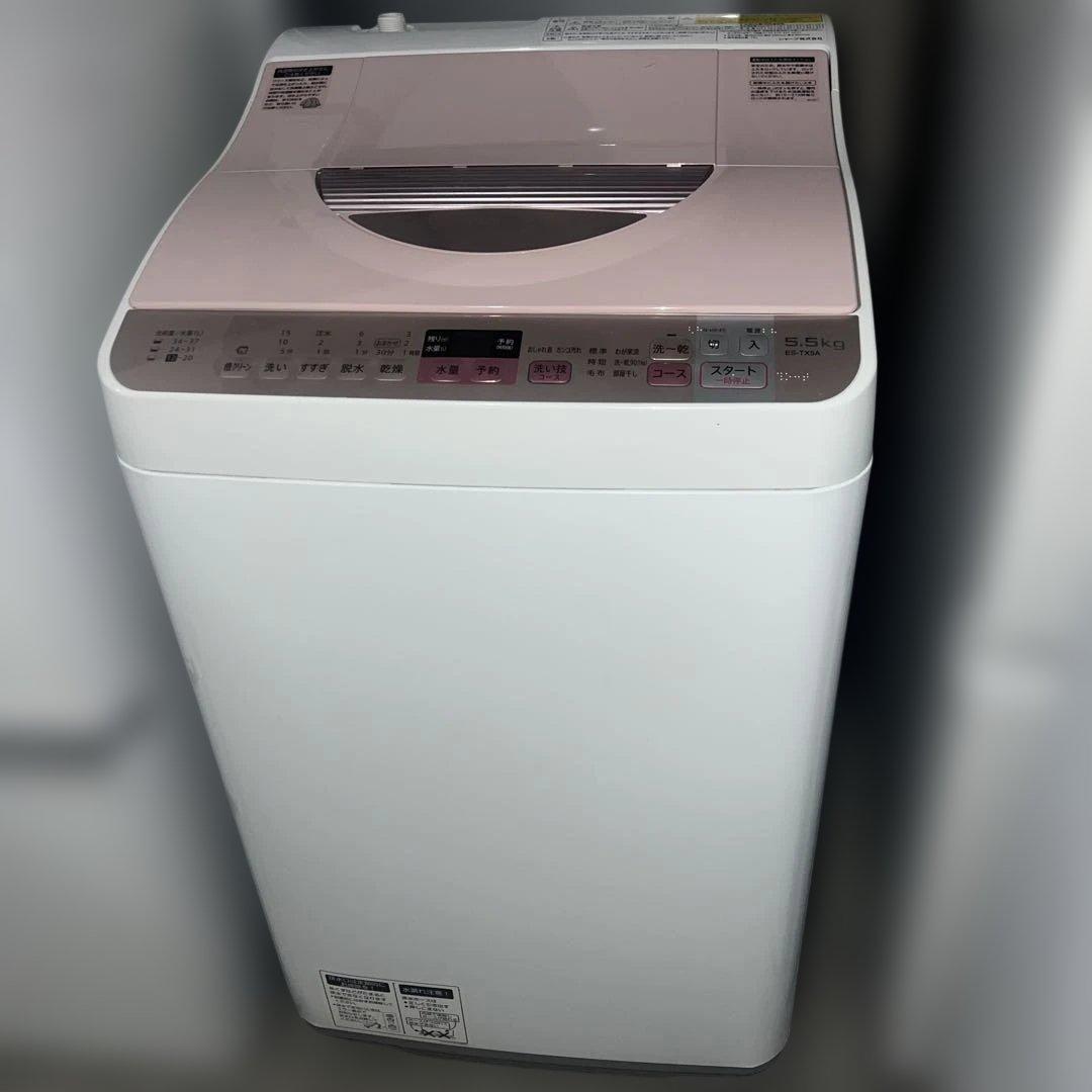 ⭐︎SHARP別荘外し/大人気モデル/冷蔵庫/洗濯機/ホワイト＆ピンク2点セット！