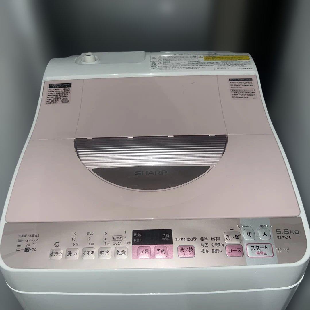⭐︎SHARP別荘外し/大人気モデル/冷蔵庫/洗濯機/ホワイト＆ピンク2点セット！