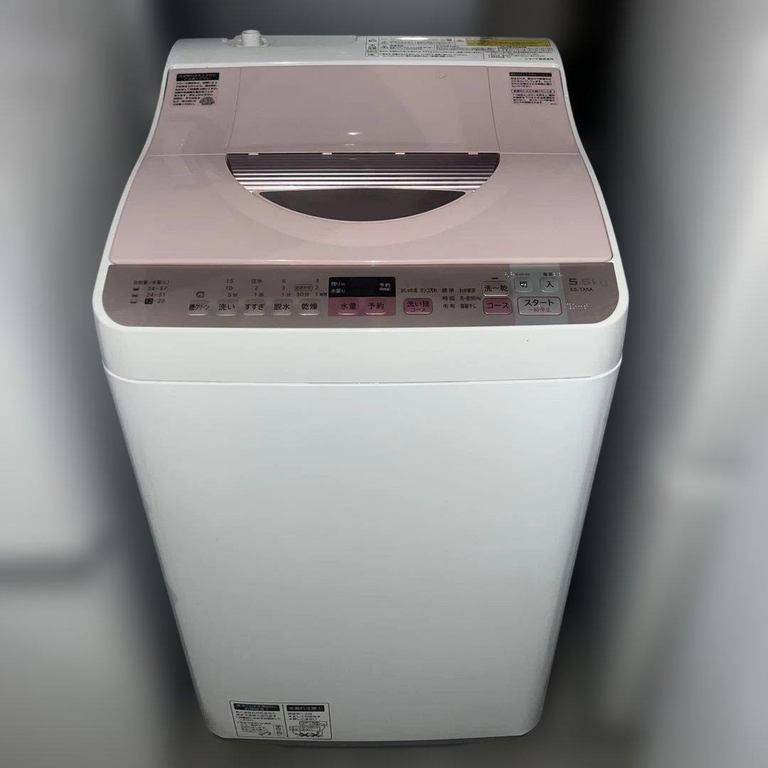 ⭐︎SHARP別荘外し/大人気モデル/冷蔵庫/洗濯機/ホワイト＆ピンク2点セット！