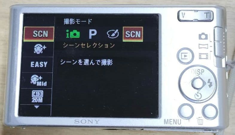 (訳ありジャンク)SONY サイバーショット DSC-W830
