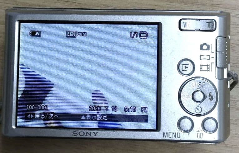 (訳ありジャンク)SONY サイバーショット DSC-W830