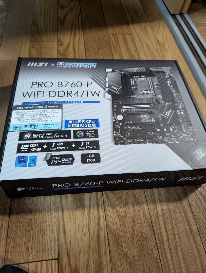 MSI PRO B760-P WIFI DDR4/TW　ジャンク