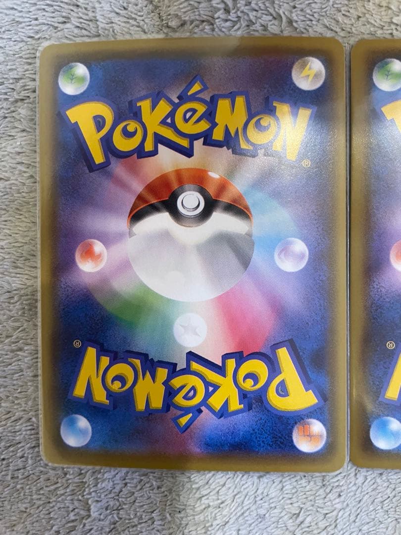 25周年ピカチュウセット