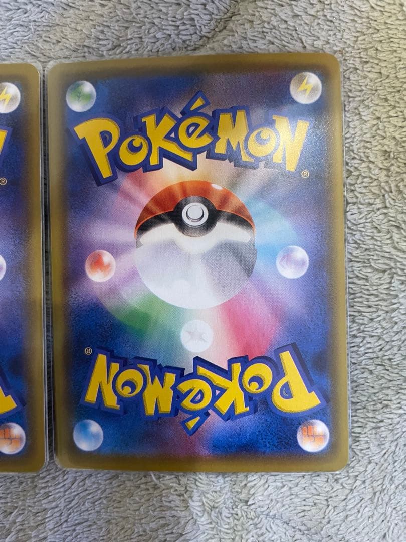 25周年ピカチュウセット