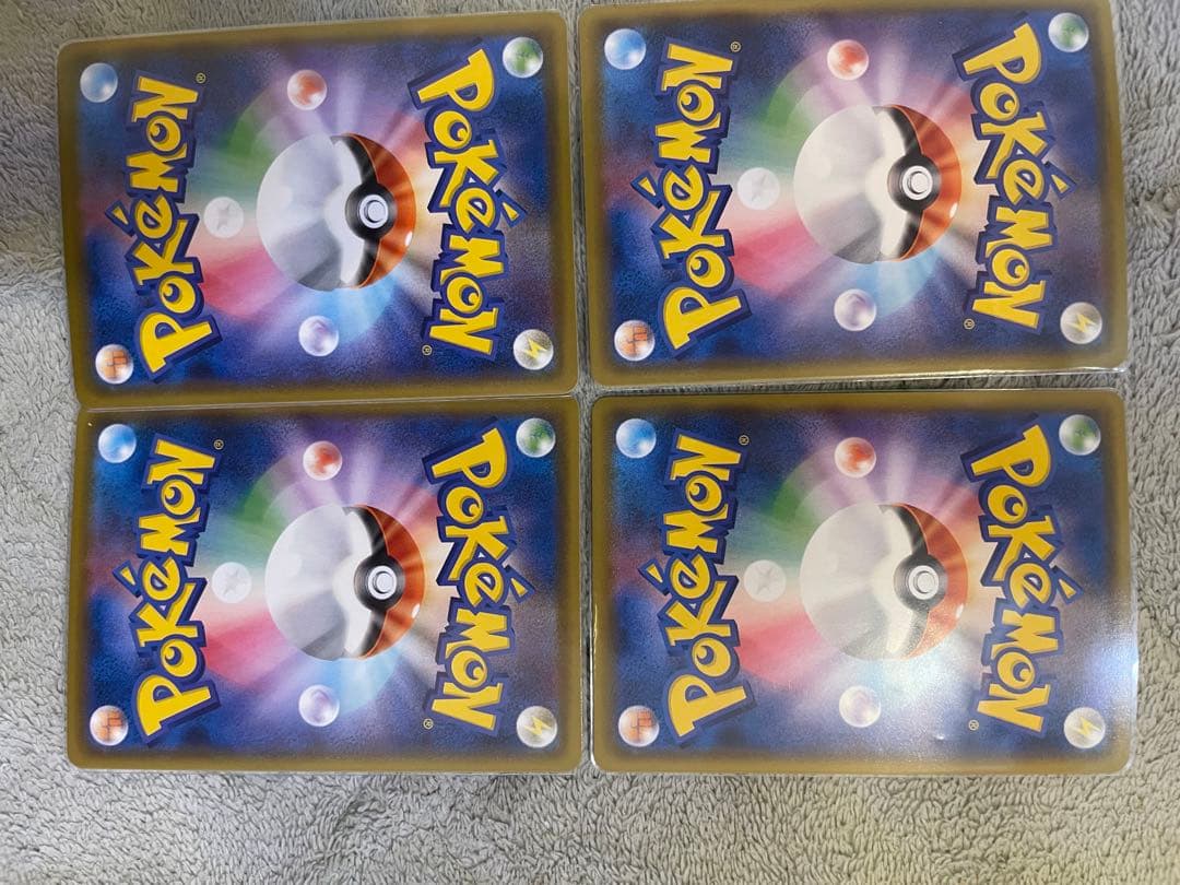 25周年ピカチュウセット