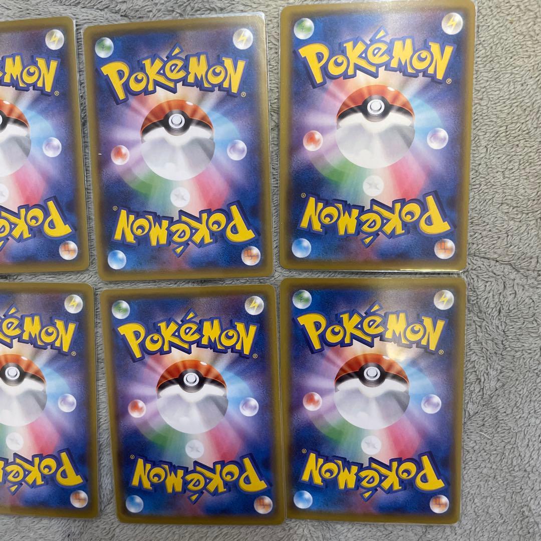 25周年ピカチュウセット