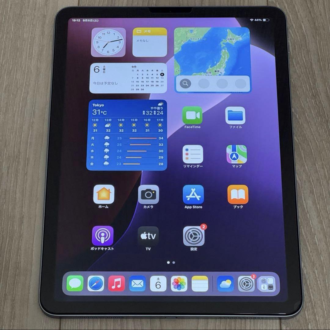 【鳥山様の専用】iPad Air (第4世代) 64GB(スカイブルー)セット