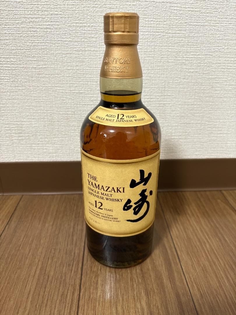【希少・未開封】山崎 12年 シングルモルト ウイスキー 700ml（箱なし）