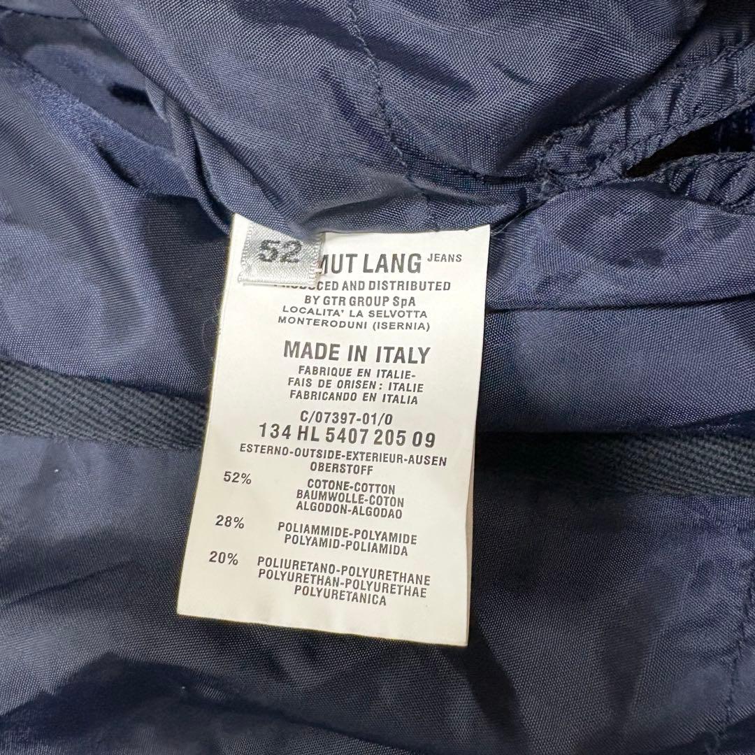 Helmut Lang/M69/Flak Jacket/52/本人期/2way黒