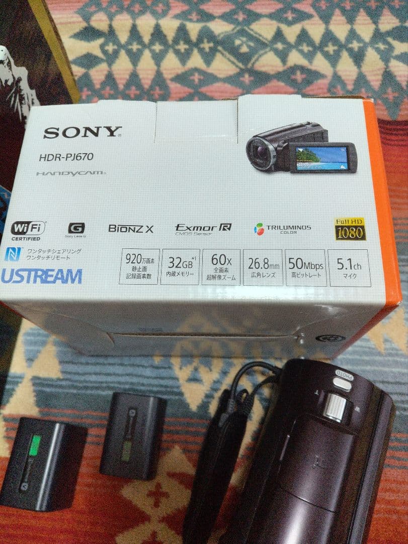 HDR-PJ670　ビデオカメラ