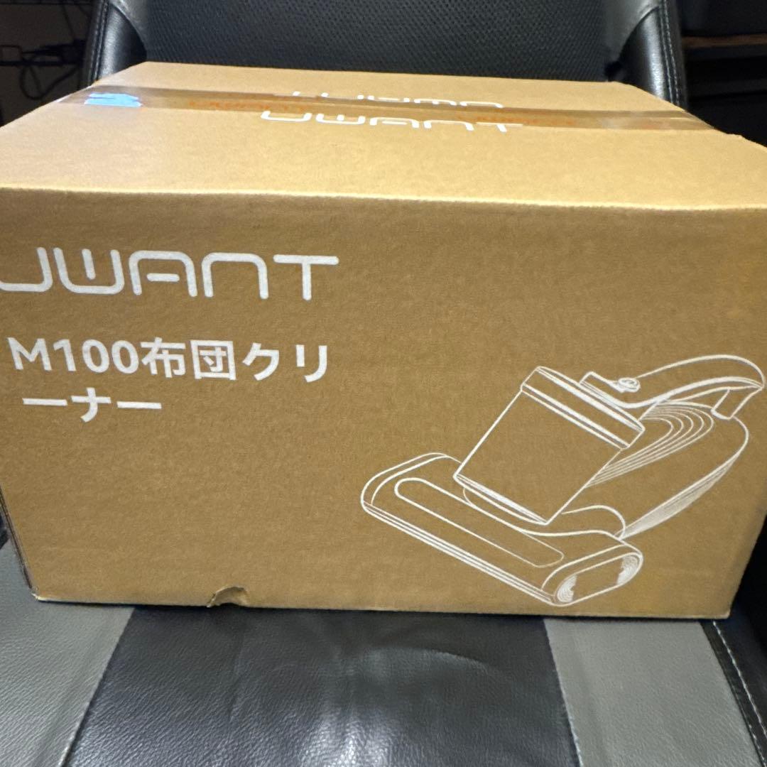 布団クリーナー 16Kpaの強力な吸引力 毎分たたき36,000回超