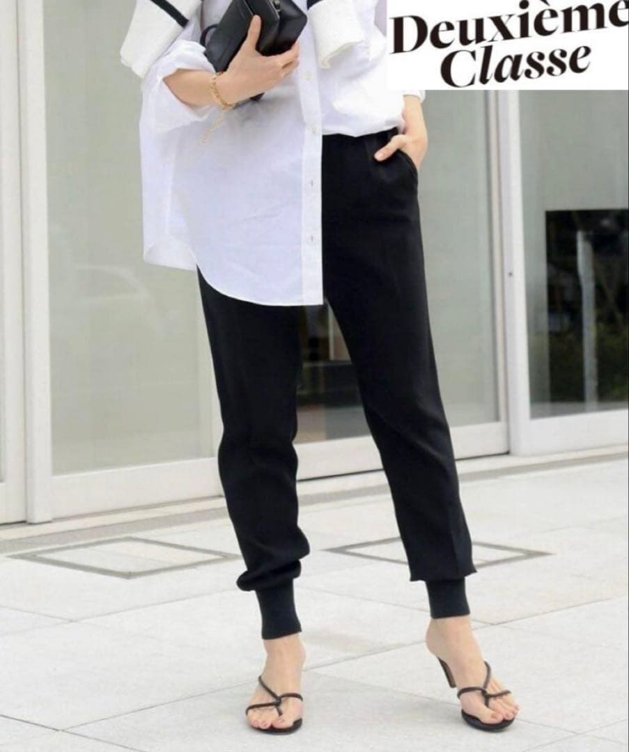 Deuxieme Classe EDEN リブパンツ