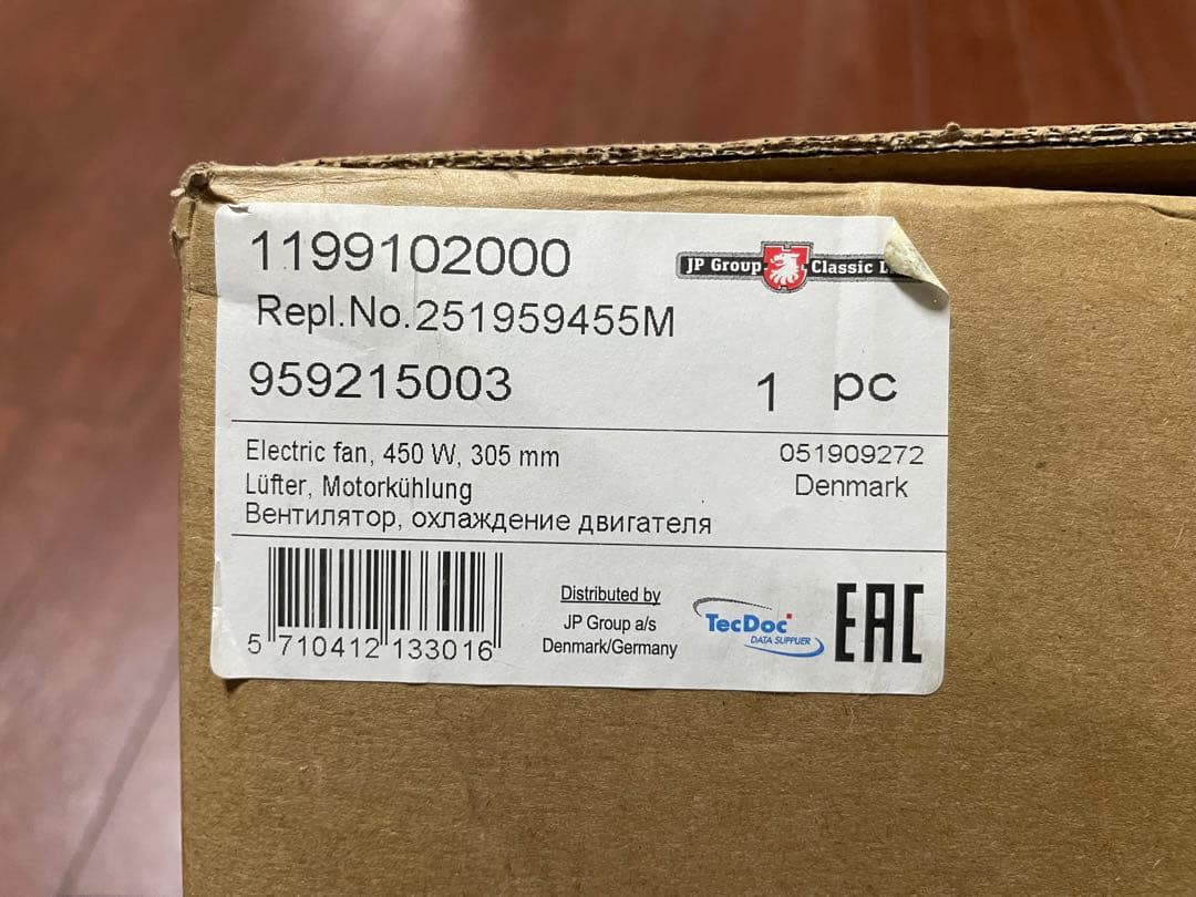 VANAGON ヴァナゴン T3 カラベル ラジエターファンモーター