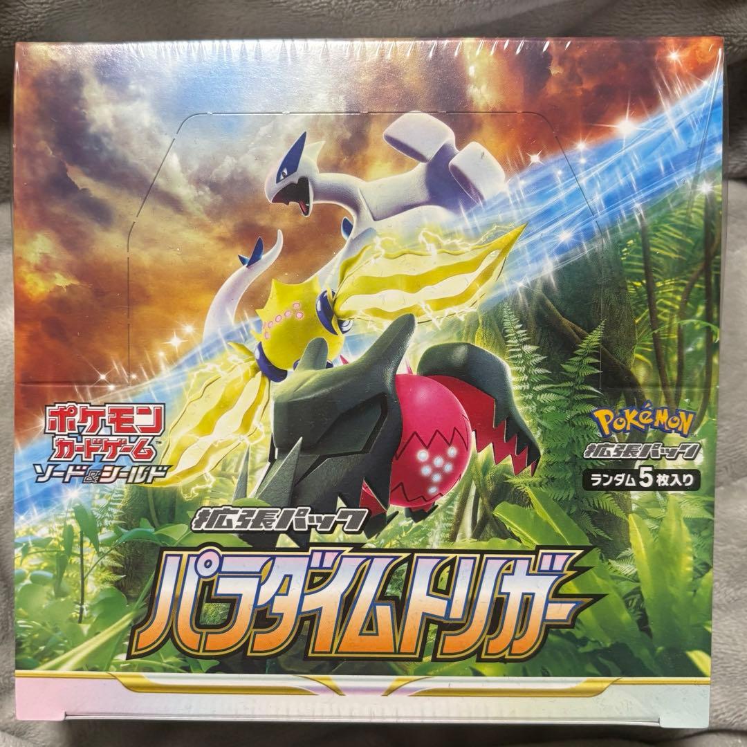ポケモンカードBOX未開封シュリンク付き　パラダイムトリガーVSTARユニバース