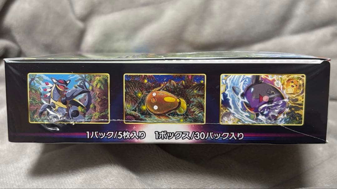 ポケモンカードBOX未開封シュリンク付き　パラダイムトリガーVSTARユニバース