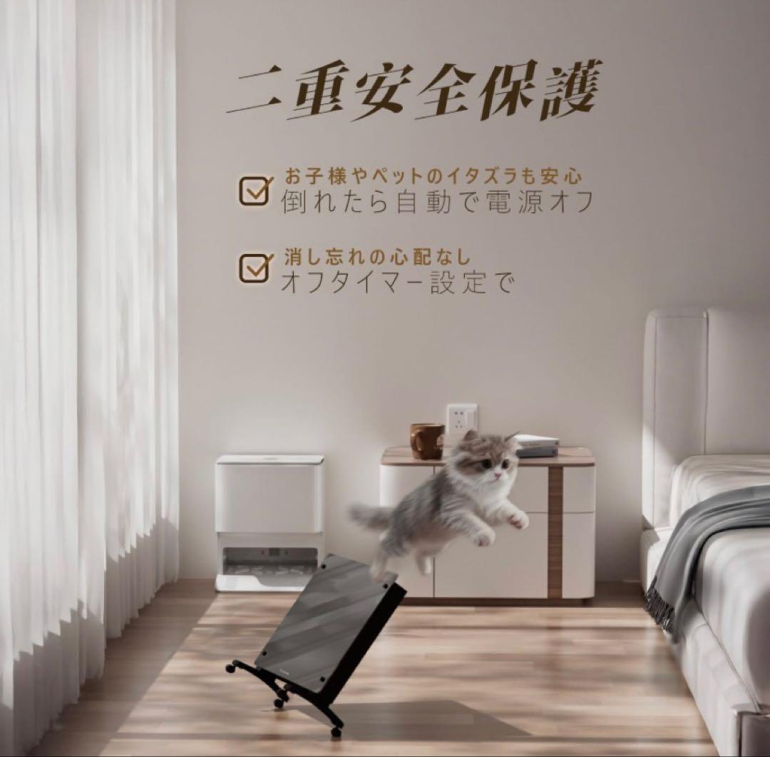 オイルレスヒーター コンベクターヒーター 対流式 タイマー機能 タッチ操作