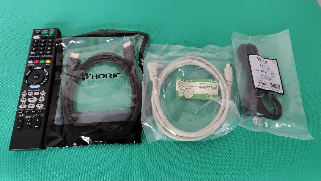 SONY BDZ-ZW1700 1TB ブルーレイレコーダー ソニー