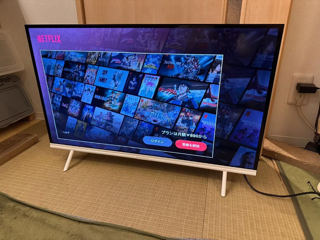 24年製未使用近！ニトリ 32S2　スマートテレビ　チューナーレス　32型