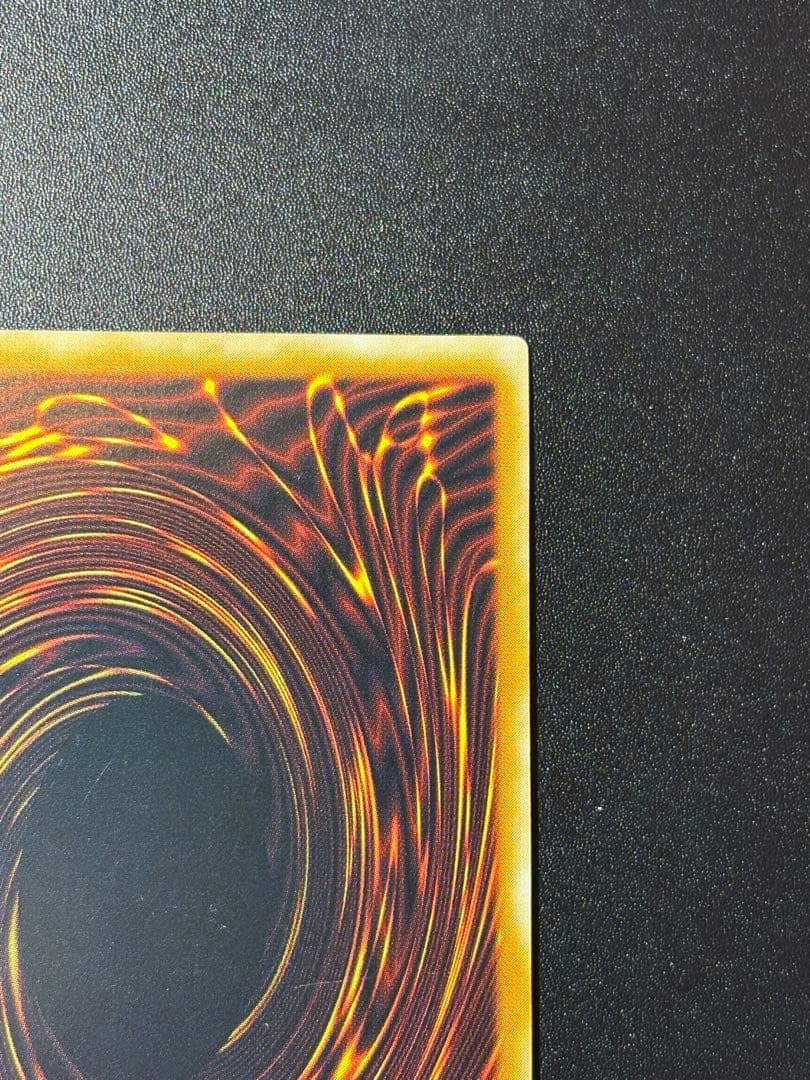 あ*あ様 真紅眼の黒竜 レリーフ 歴戦 301-056