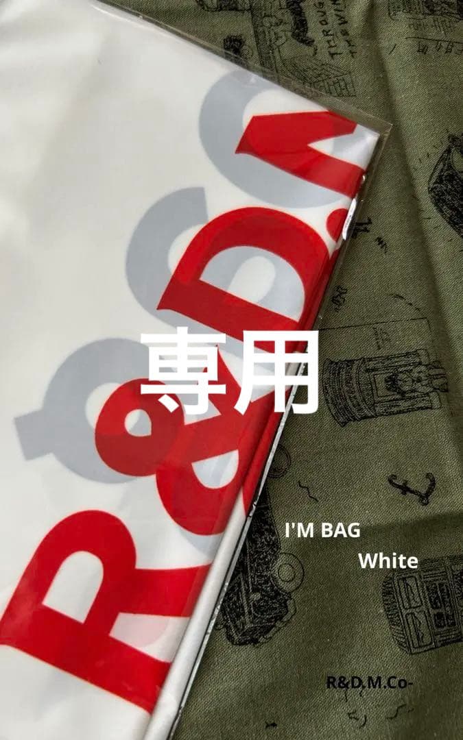 R&D.M.Co- / オールドマンズテーラー　I'M BAG