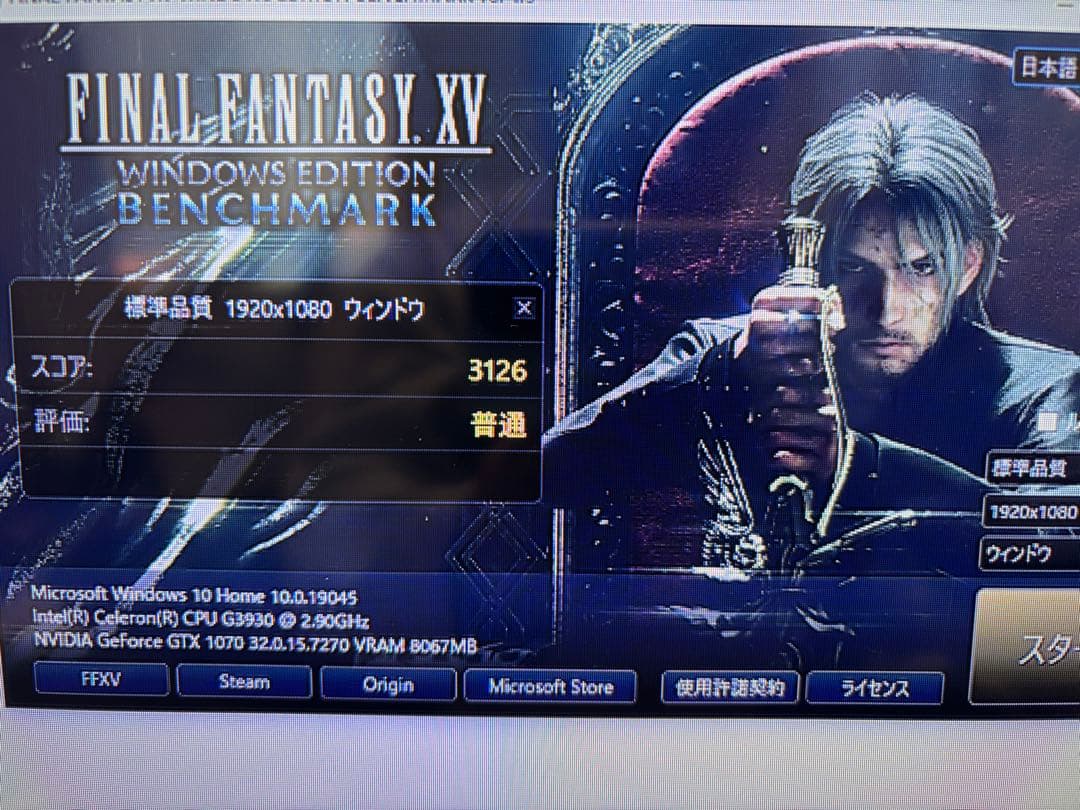 HP製 GeForce GTX1070 8GB